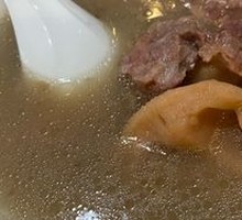 Lotus Root and Pork Rib Stew