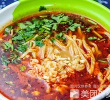 Spicy Soup Noodles