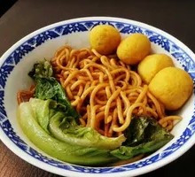 Golden Fish Ball Noodles