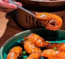 Sweet and Savory Lobster Shrimp