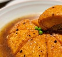 Black Truffle Tofu Cake