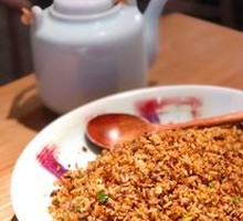 Wild Mushroom Fried Rice