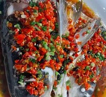Chopped Chili Fish Head
