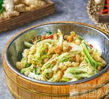 Large Cauliflower Dish