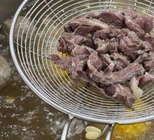 Stir-Fried Beef Tenderloin Salad