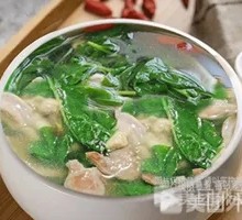 Pork Offal and Goji Berry Soup