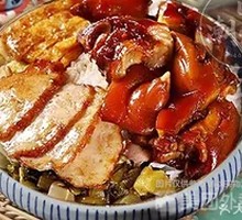 Pork Trotter Rice Bowl