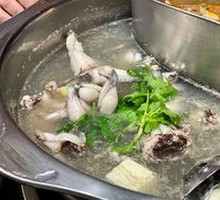 Yin-Yang Hot Pot Base