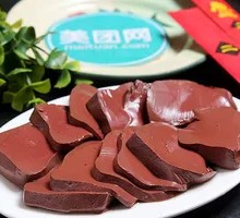 Pork Blood Dish