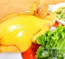 Qingyuan Fengzhonghuang White-Cut Chicken