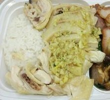 Steamed Chicken with Barbecue Pork Rice
