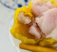 Steamed Pork and Shrimp Dumplings