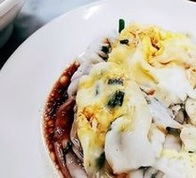 Beef and Egg Rice Noodle Roll