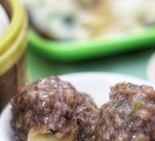 Beef Meatballs