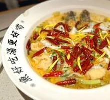 Old Jar Sichuan-Style Acidic Cabbage and Perch