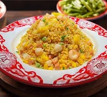Pineapple Seafood Fried Rice