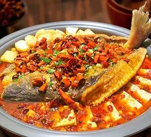 Spicy Grilled Fish