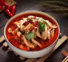 Sichuan Spicy Chicken