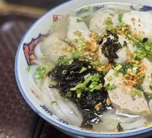 Pork Meatball and Vegetable Rice Noodle Soup