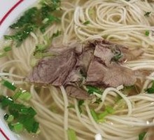 Traditional Beef Noodles