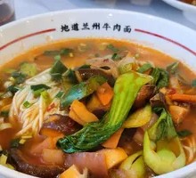 Potato Beef Noodles with Separated Ingredients