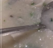 Fish and Lettuce Porridge