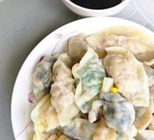 Great Reunion Steamed Dumplings