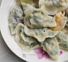 Leek Dumplings