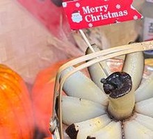 Northeast Frozen Pear