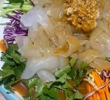 Northeast Cold Noodles