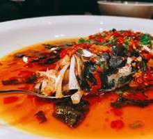 Chopped Chili Fish Head