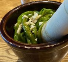 Spicy Chili and Century Egg Mix