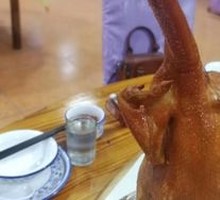 Crispy Roast Chicken