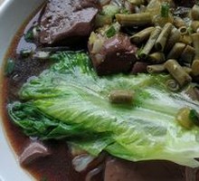 Pork Sweet Potato Noodles