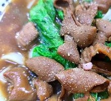 Pork Intestine Rice Noodles