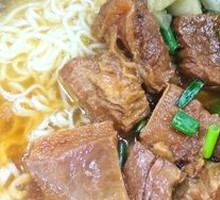 Beef Brisket Noodle Soup