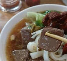Pork Blood Noodles