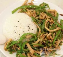 Bell Pepper and Pork Noodles