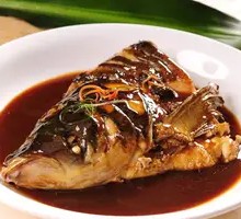 Braised Crucian Carp