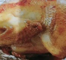 Earthenware-Baked Chicken