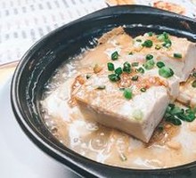 Hakka Stuffed Tofu