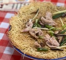 Old Guangdong Dry-Fried Noodles