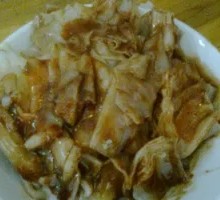 Three Sauce Chen Village Noodles