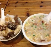 Dragon Boat Tong Zai Rice Porridge