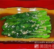 Garlic Stir-Fried Bok Choy