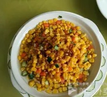 Pine Nut Corn
