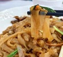 Dry-Fried Beef Rice Noodles