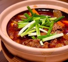 Signature Beef Brisket Dish