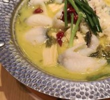 Spicy Sour Fish in Golden Soup