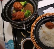 Braised Pork Meatballs